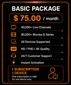 Basic Package